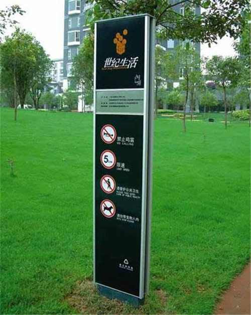 簡(jiǎn)潔標(biāo)牌 簡(jiǎn)潔標(biāo)牌