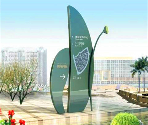 標(biāo)牌標(biāo)識(shí) 標(biāo)牌標(biāo)識(shí)