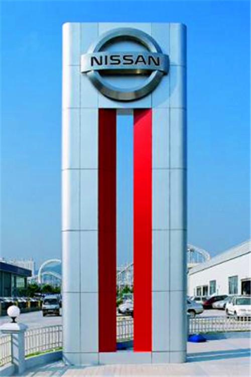 咸寧標(biāo)牌 咸寧標(biāo)牌