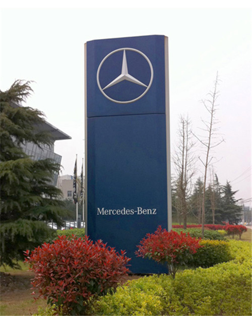 戶外標牌 戶外標牌