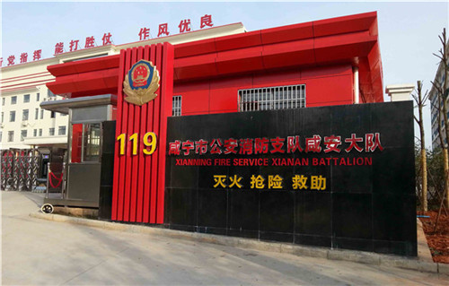 咸寧戶(hù)外廣告 咸寧戶(hù)外廣告