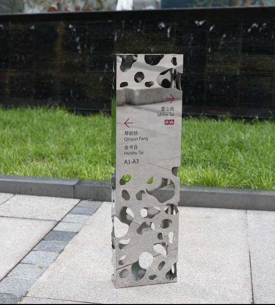 標(biāo)識(shí)標(biāo)牌 標(biāo)識(shí)標(biāo)牌