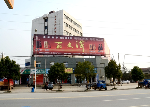 咸寧戶外廣告設計