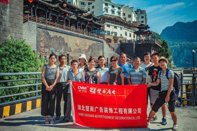 咸寧標(biāo)識標(biāo)牌