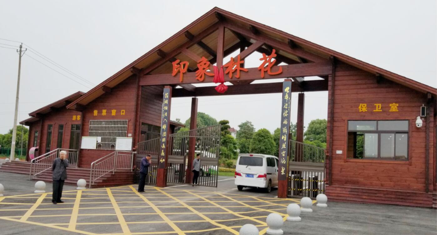 文化墻建設(shè) 文化墻建設(shè)